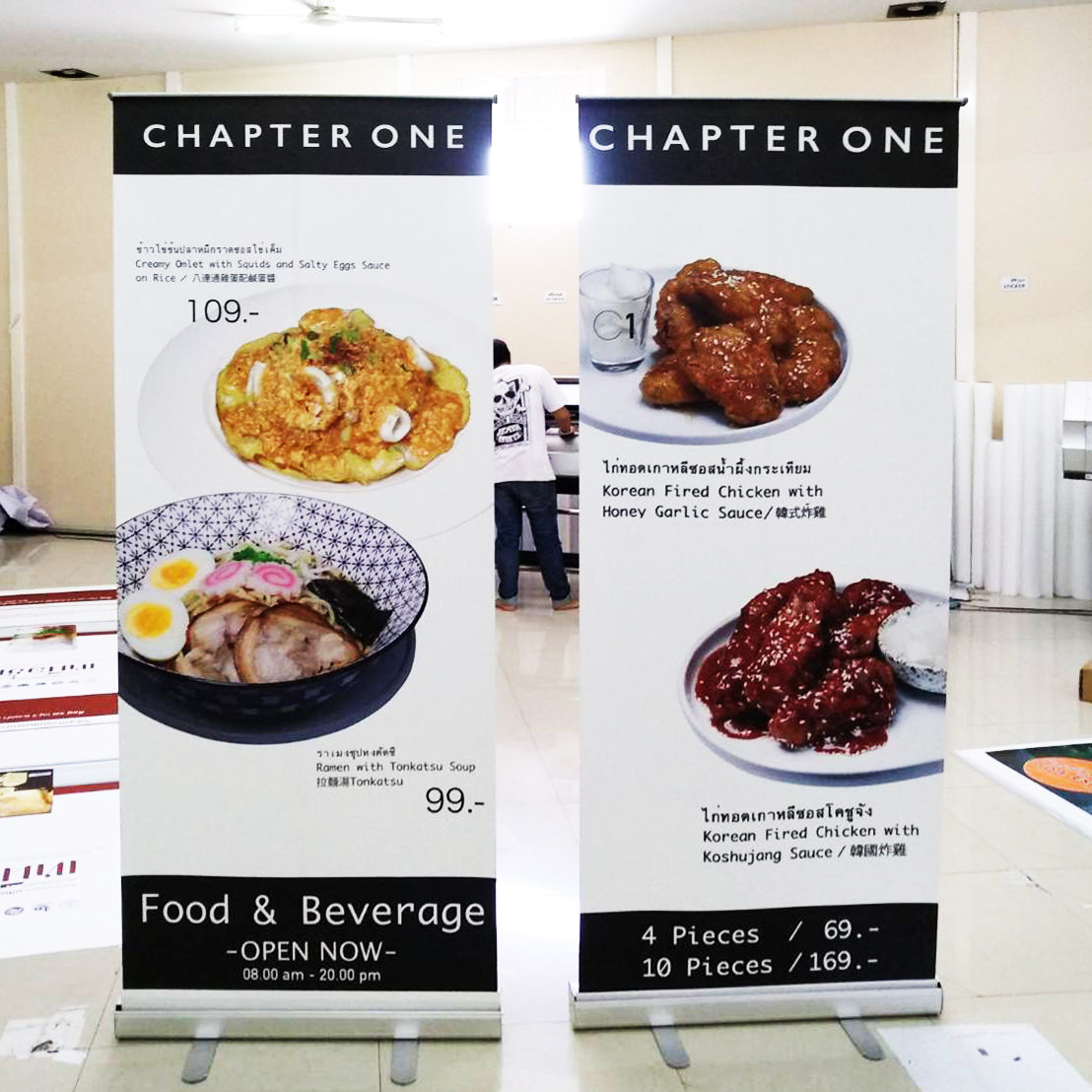 ROLL UP GRADE A โรลอัพ ขนาด 60x160 ซม. โครงสร้างอะลูมิเนียมทั้งชุด แข็งแรง ทนทาน ม้วนเก็บได้ พกพาสะดวก