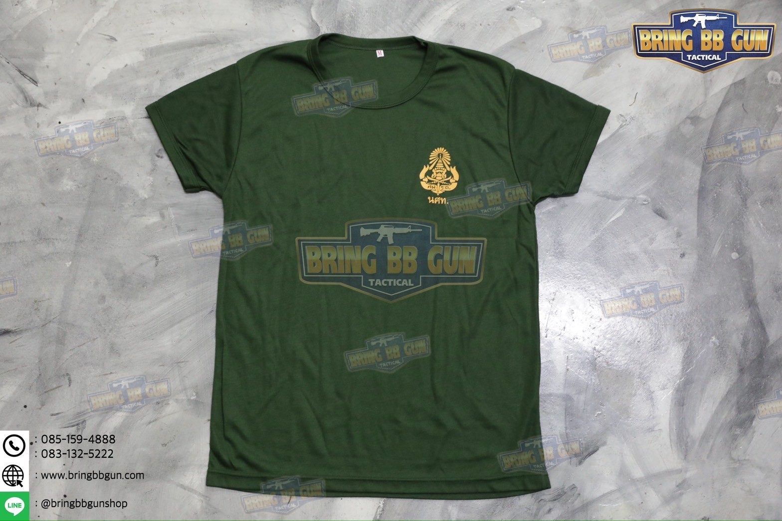 เสื้อยืด รด. (แขนสั้น) เสื้อยืดแขนสั้น สกรีนตรา รด. เสื้อซับใน รด. (แขนสั้น) เสื้อซับในทหาร (รักษาดินแดน) (นักศึกษาวิชาทหาร)