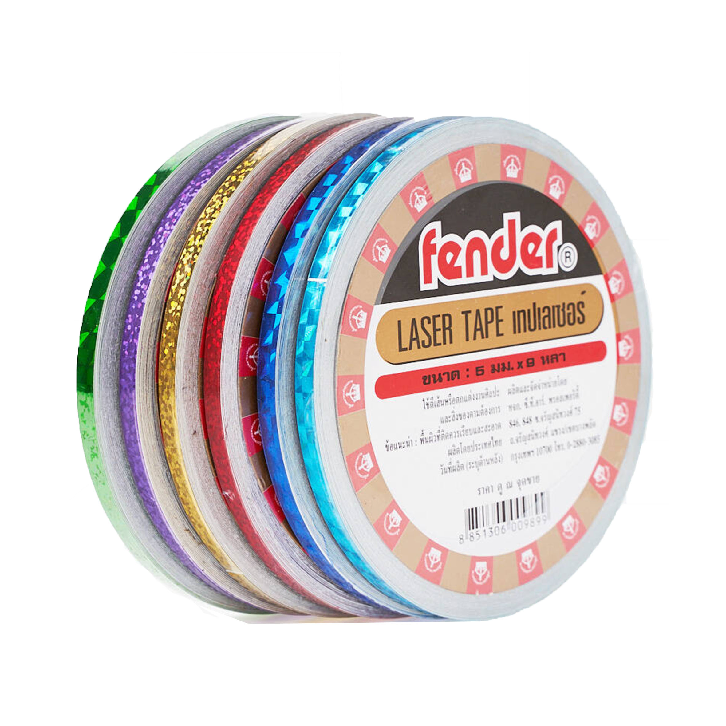 เทปเลเซอร์ FENDER