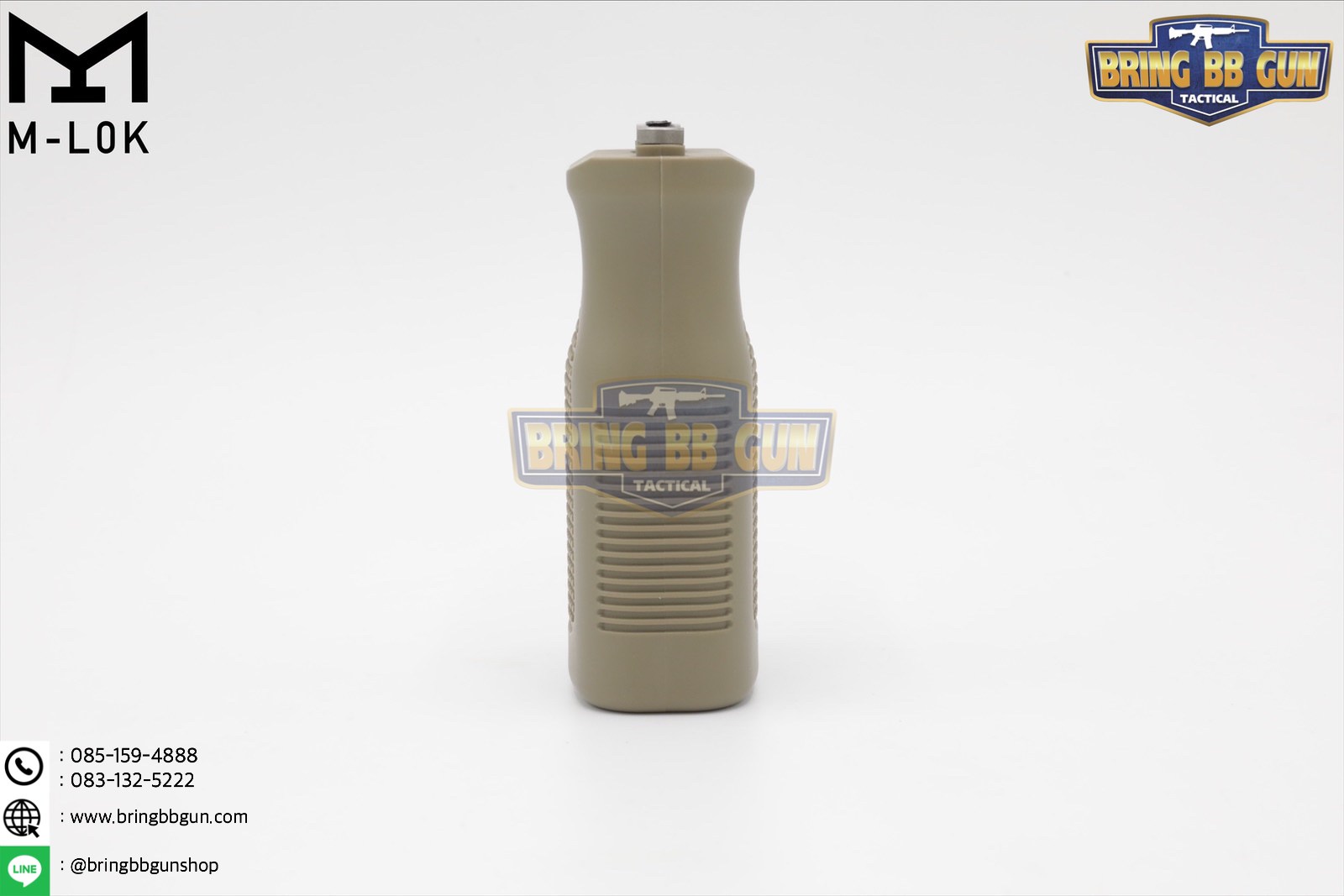 กริ๊ปมือหน้า ทรงMagpul รุ่น MVG