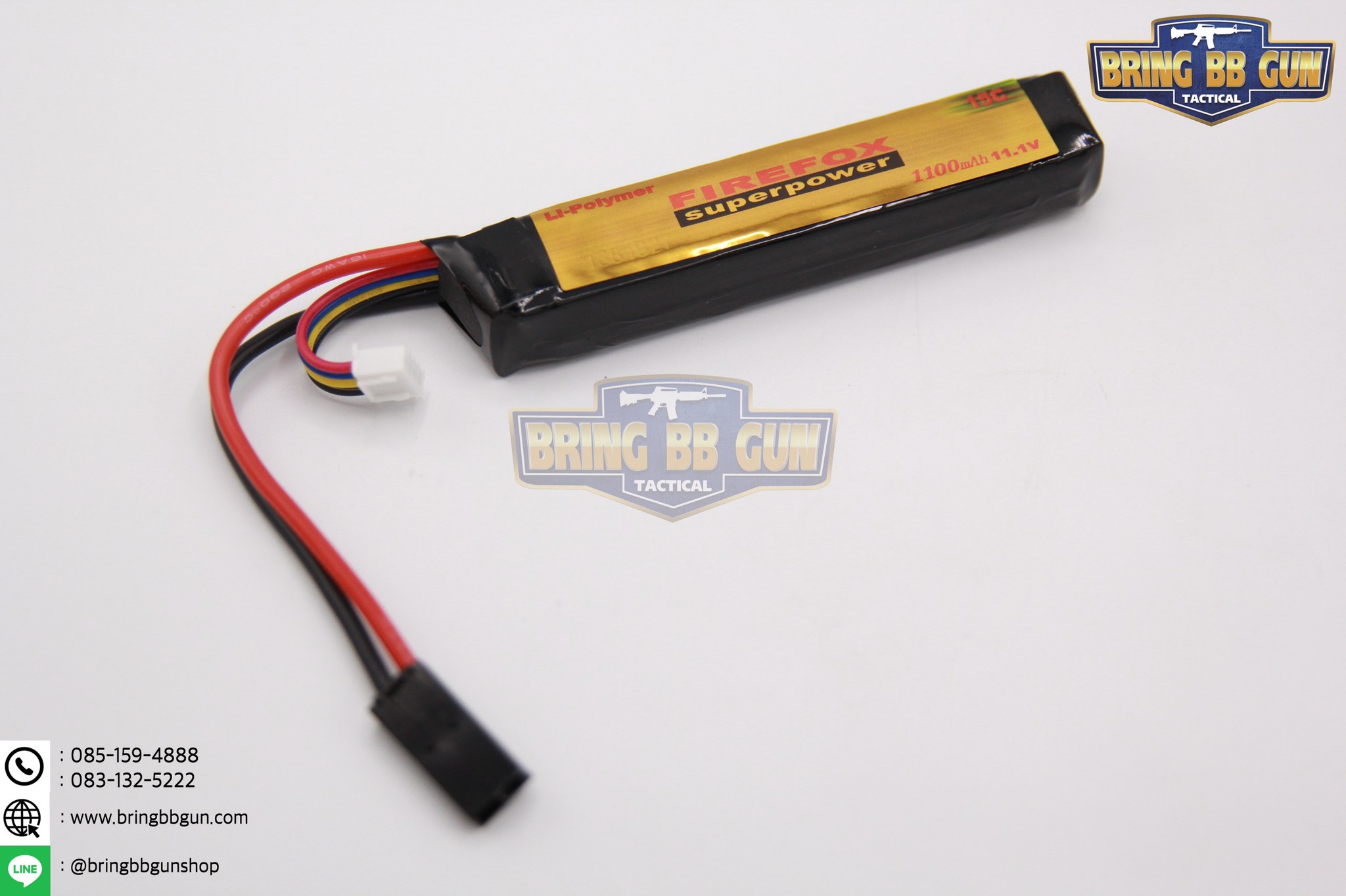 แบตลิโพ ยี่ห้อ Firefox 15C 1100 11.1V. มี2รุ่นให้เลือก