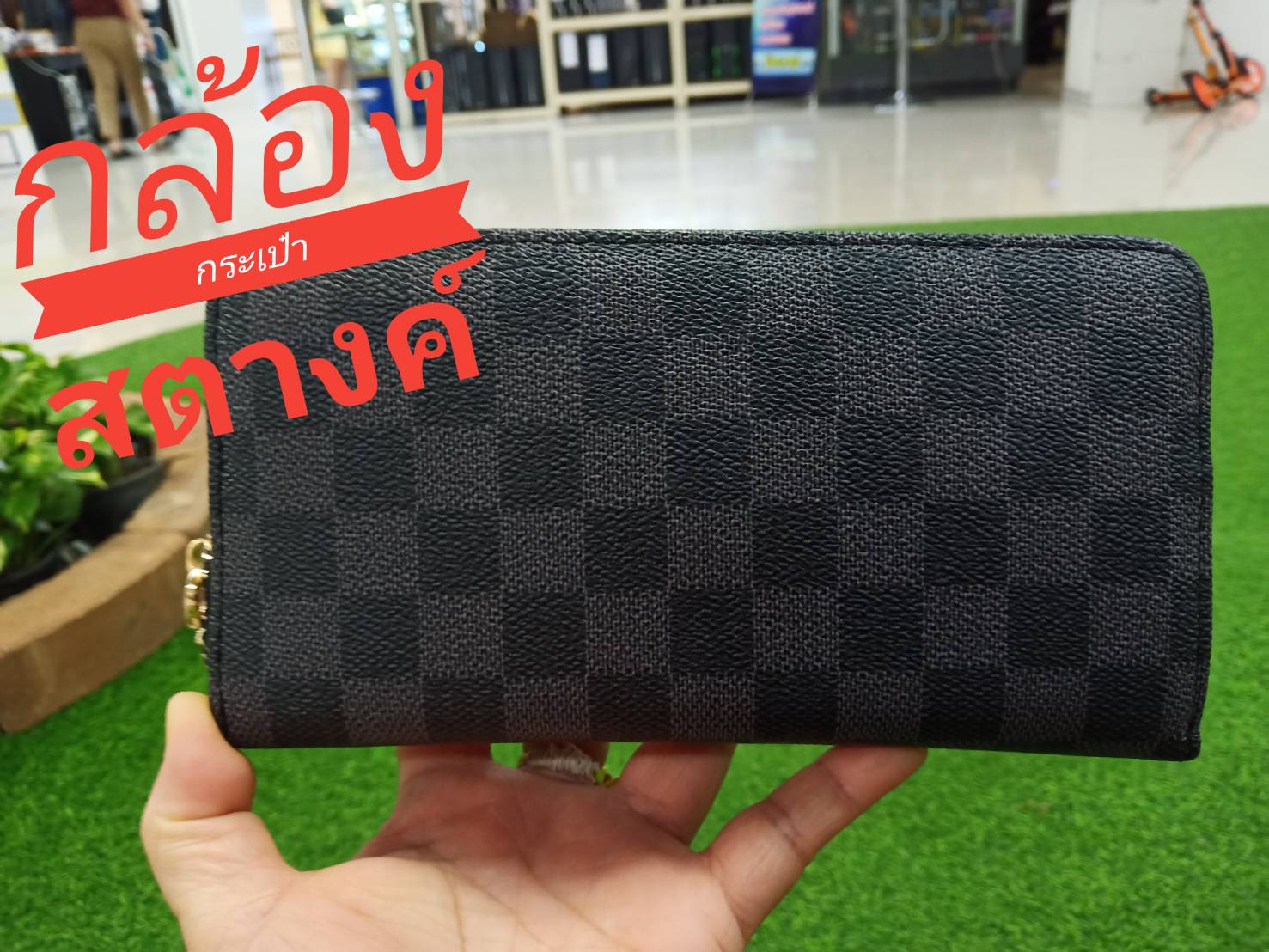 กล้องกระเป๋าสตางค์ วงจรปิด ออนไลน์ ip cam