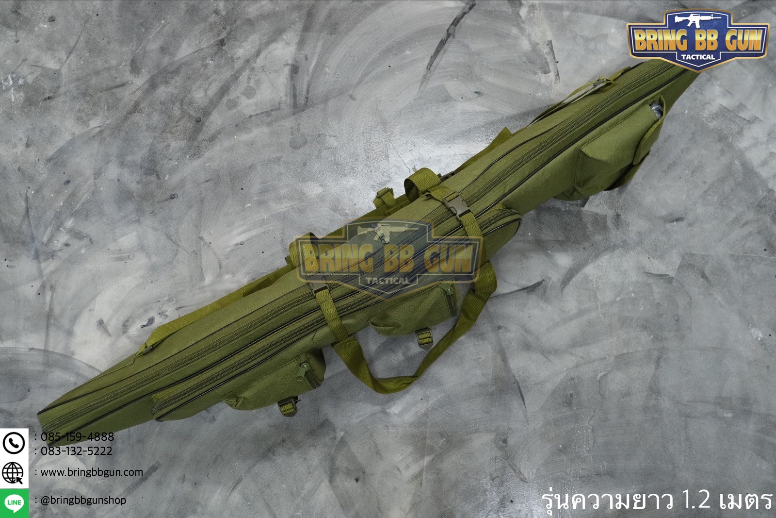 กระเป๋าปืนยาว B2 ขนาดยาว 85 และ 120 cm