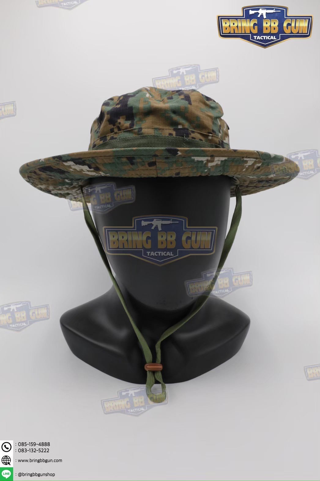 หมวกปีกกลม