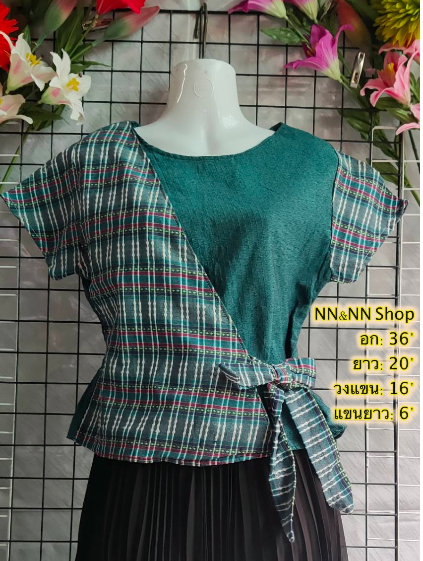 NNandNN Shop 4 0025 เสื้อผ้าไทย