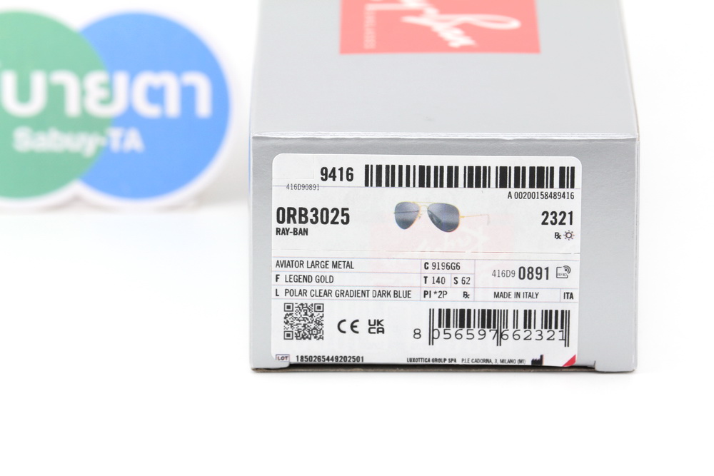 RayBan Aviator Large Metal RB3025 9196G6