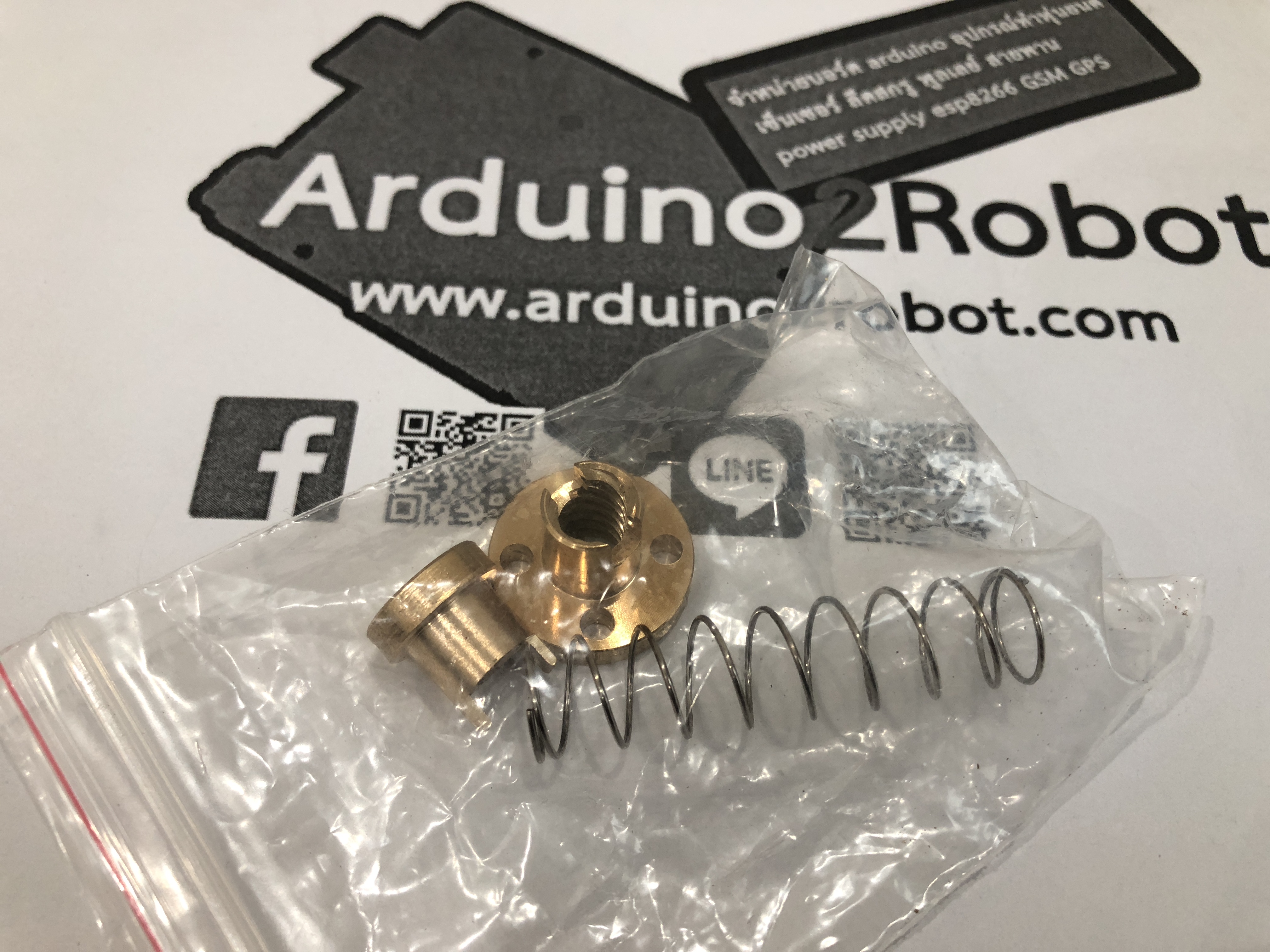 ANTI BACKLASH LEAD SCREW NUT for lead screw dia. 8mm, pitch 2mm, lead 8mm