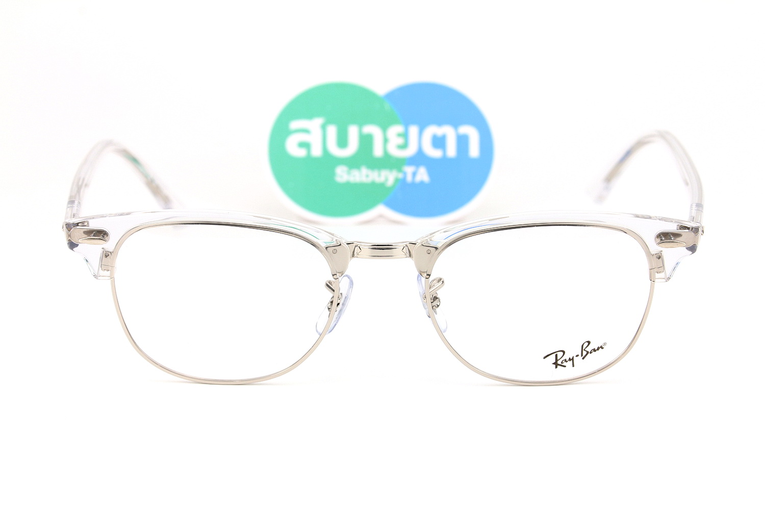 RayBan RX5154 2001