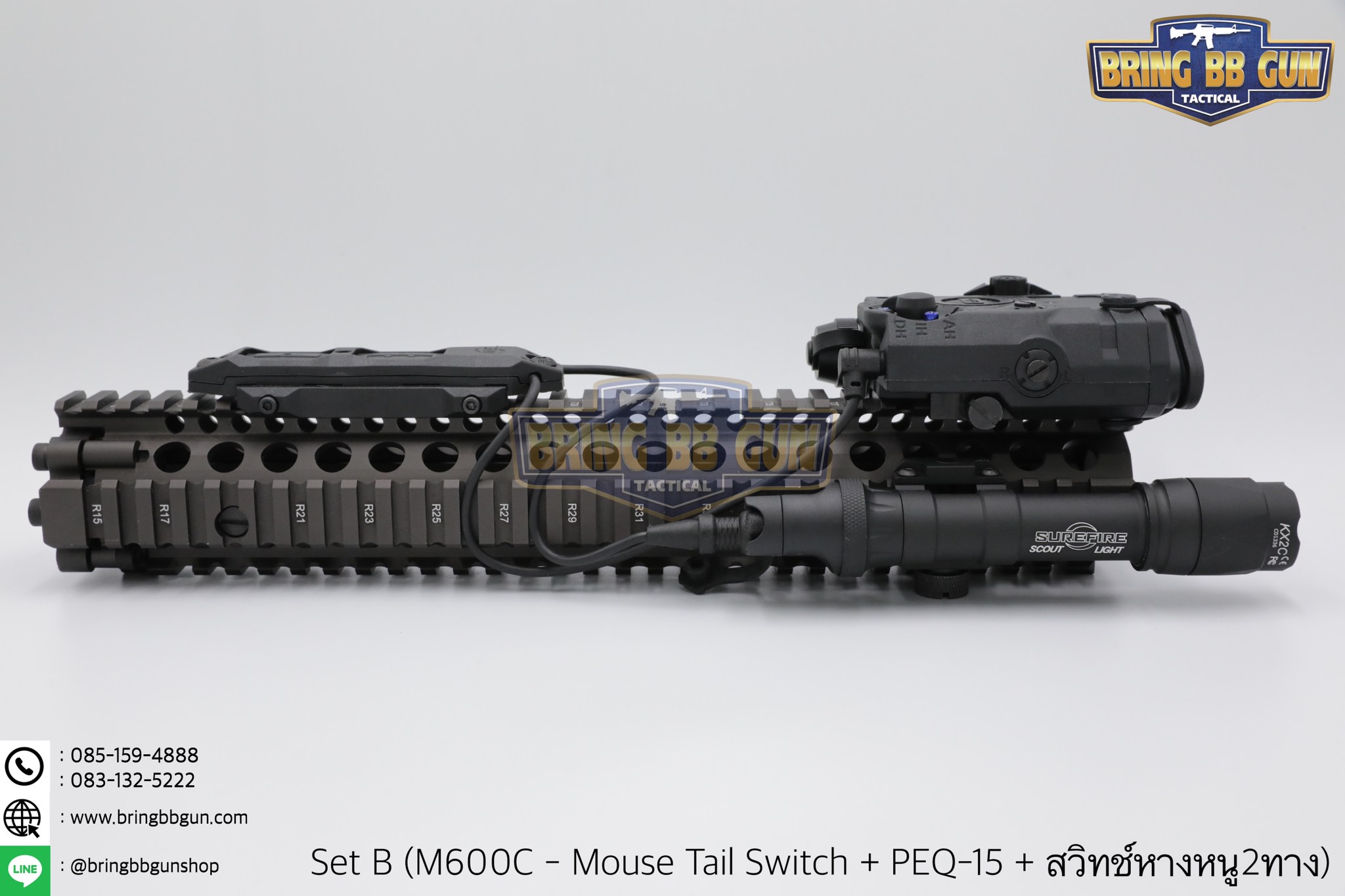 ชุดเซ็ตไฟฉาย M600 + PEQ-15 + สวิตซ์หางหนู2ทาง (M600+PEQ-15+สวิตซ์หางหนู2ทาง)