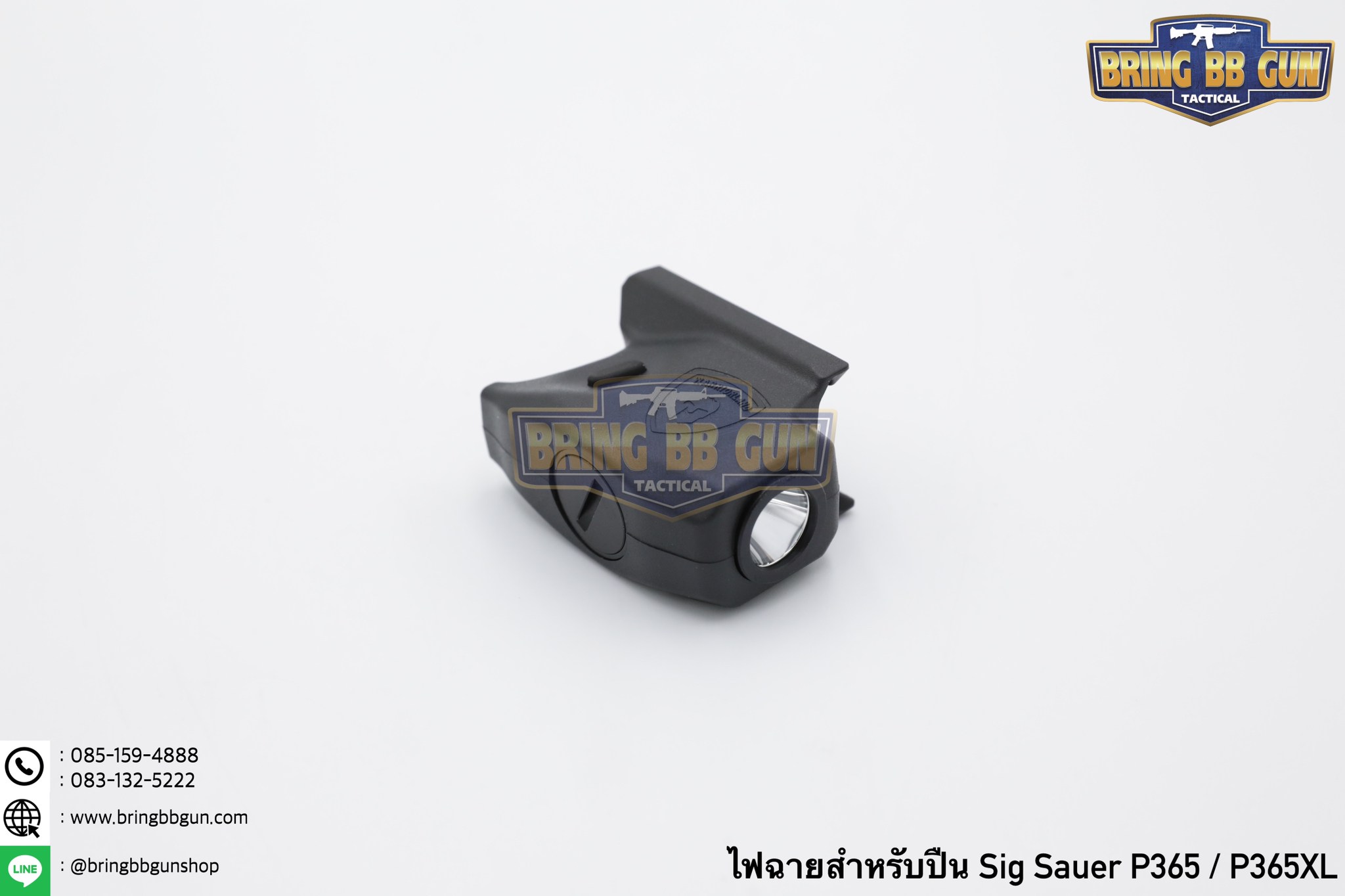 ไฟฉายติดปืน Sig Sauer P365 ยี่ห้อ Warriorland รุ่น SL-1