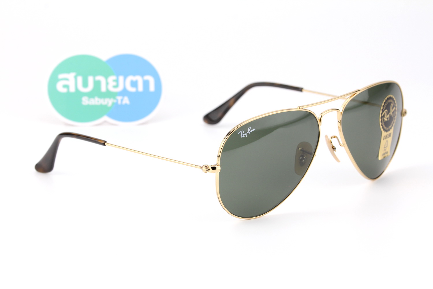 RayBan La Havana Aviator RB3025 181