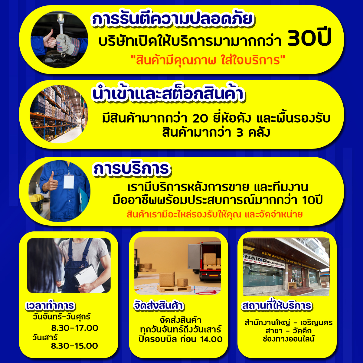 ซิลิโคน CPU หลอดเล็ก | Unick Silicone ขนาด 3 ml | 99-06-0900