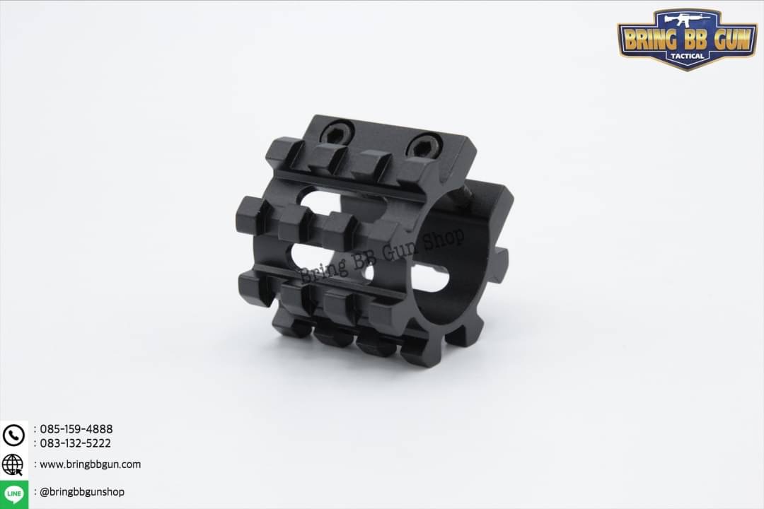 รางเสริมติดลำกล้องลูกซอง (รางลัดลูกซอง)(รางเสริม ข้าวโพด) รุ่น Light Weight