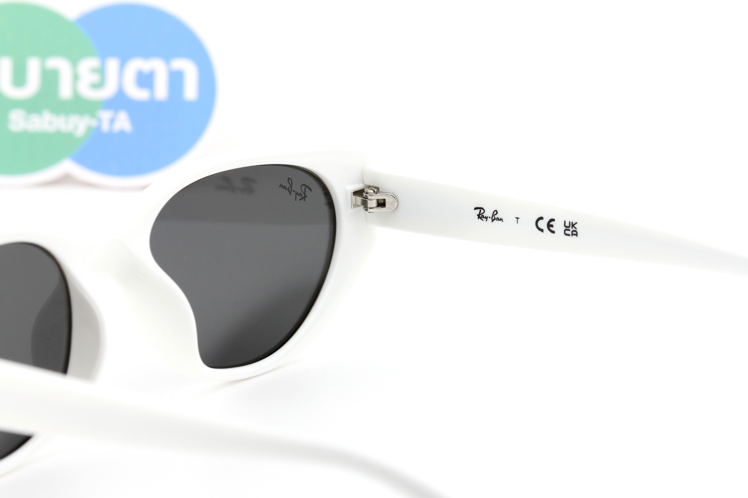 RayBan RB4457D 677287