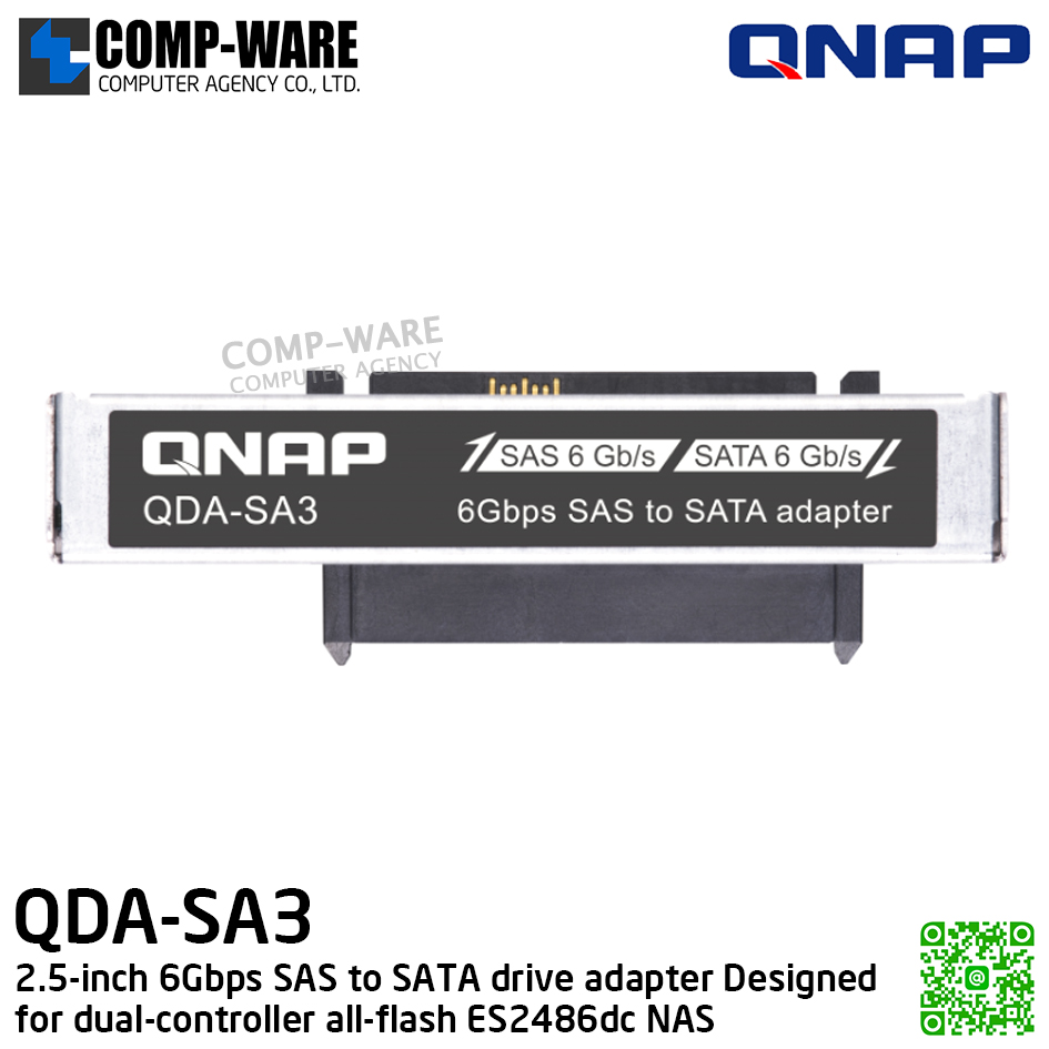 QNAP QDA-SA3 2.5-inch 6Gbps SAS to SATA drive adapter (Designed for dual-controller all-flash ES2486dc NAS) - Spare Part - 1Y Warranty