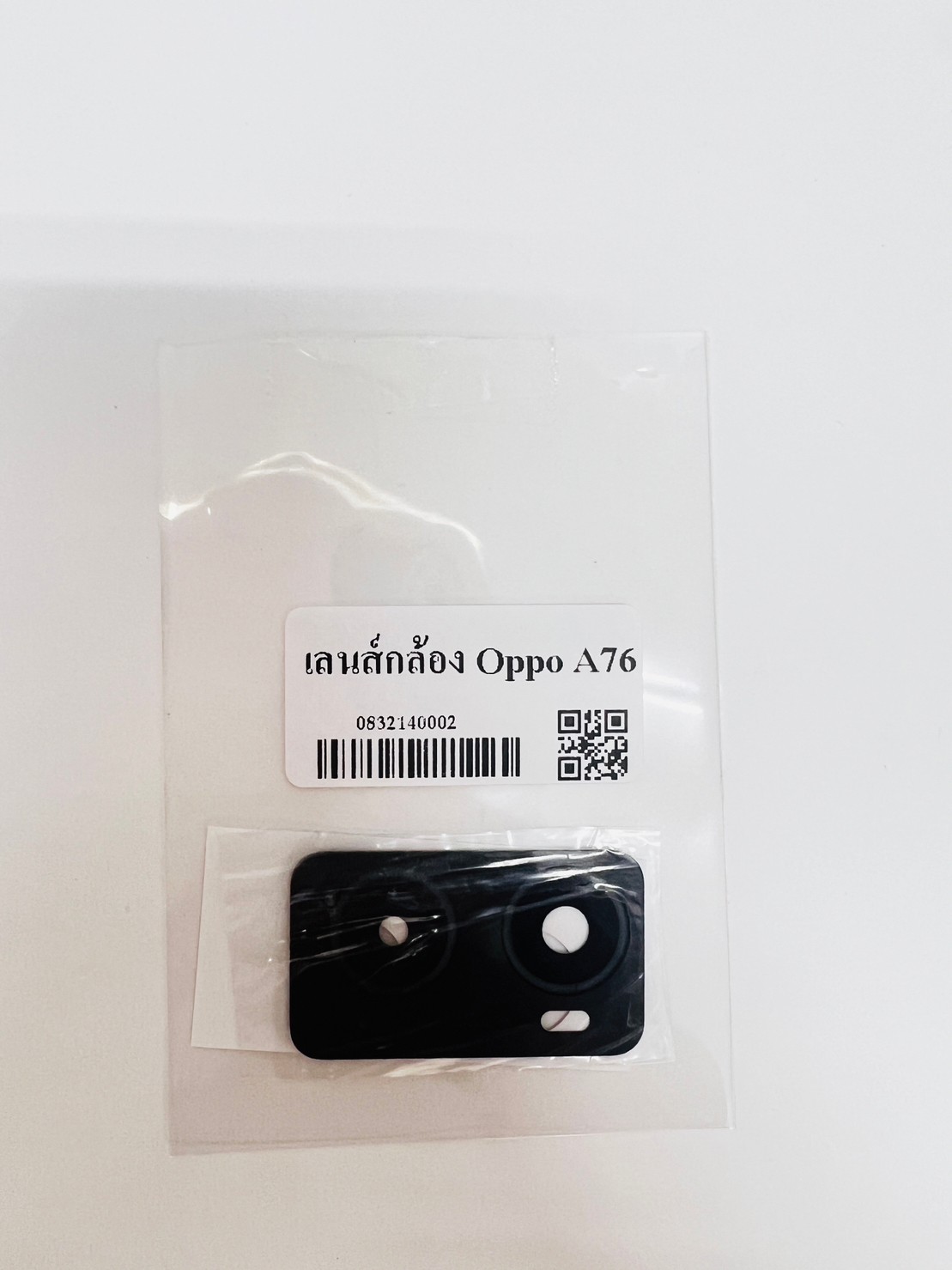 เลนส์กล้อง Oppo A76 SKU-02682