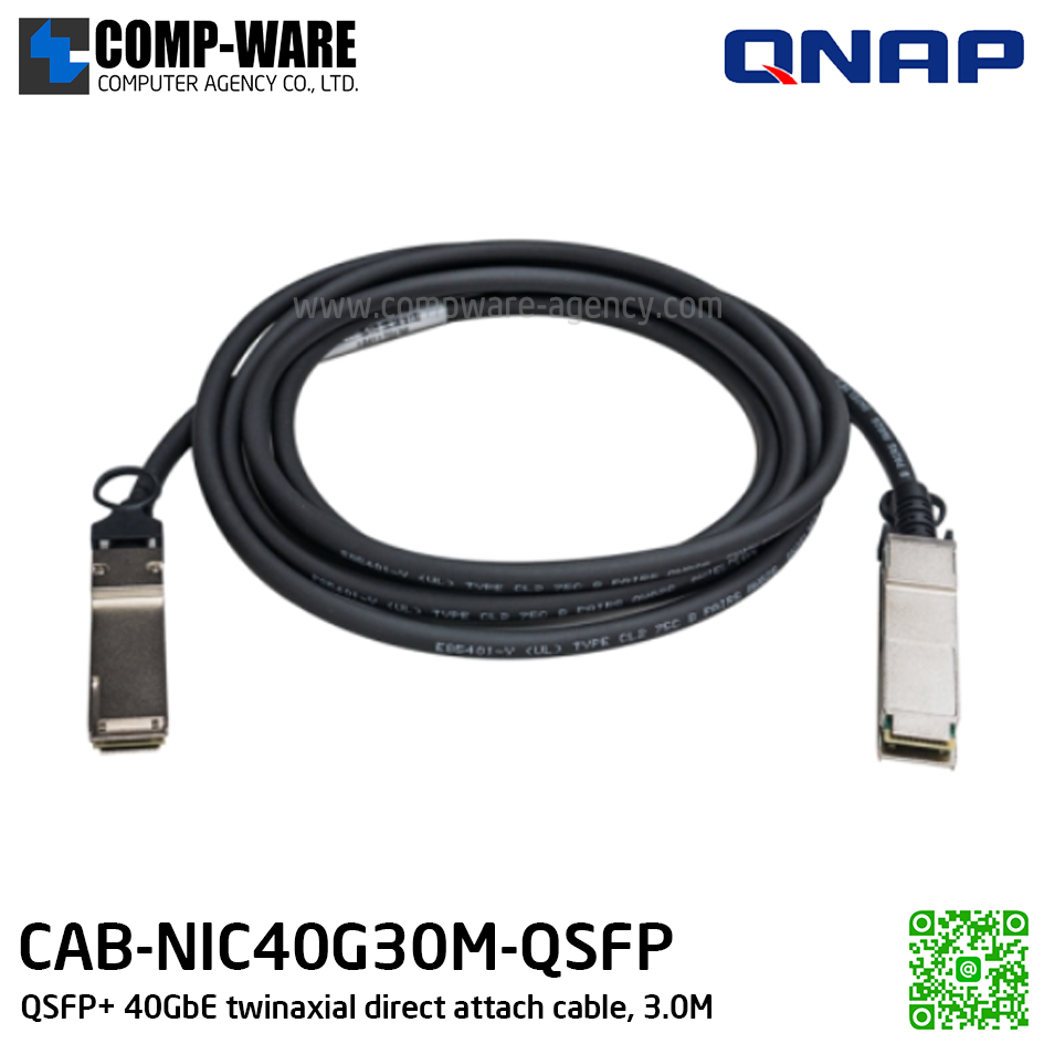 QNAP 3.0M QSFP+ 40GBE DIRECT ATTACH CABLE (1Y Warranty) CAB-NIC40G30M-QSFP
