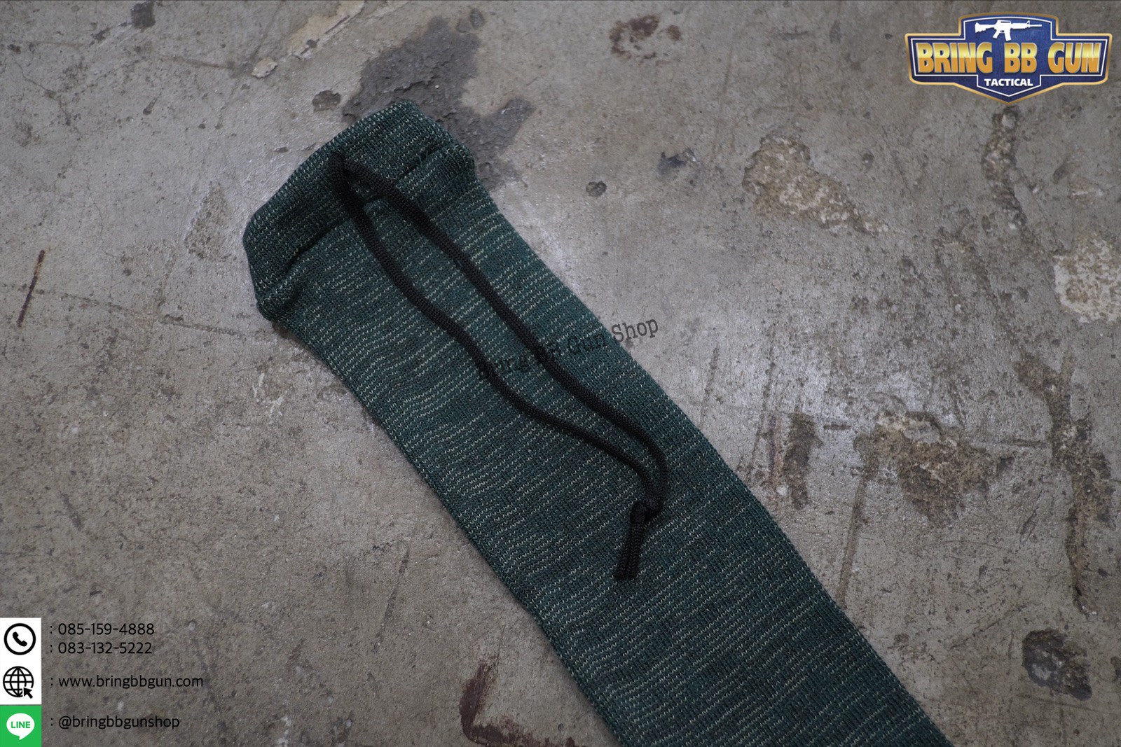 ถุงผ้าคอตตอนใส่ปืนยาว