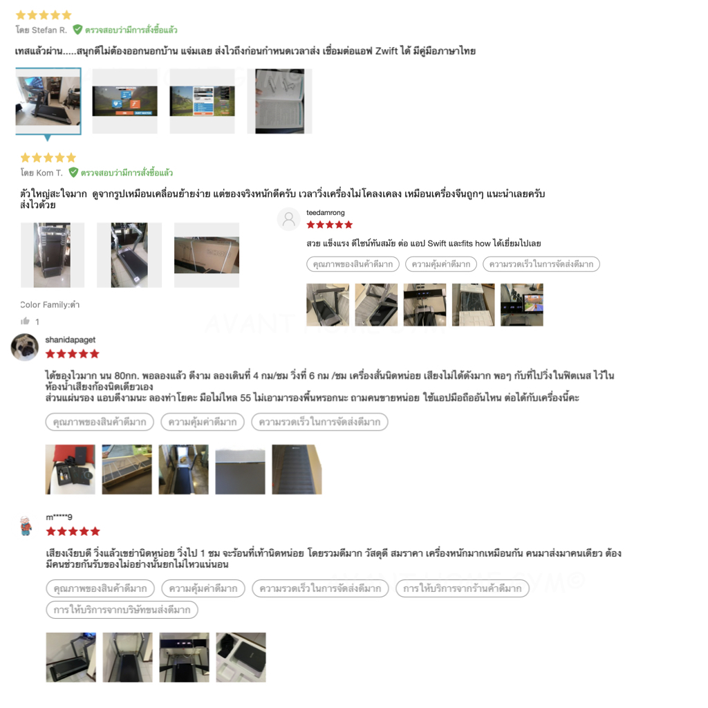 พร้อมส่ง* [ส่งฟรี !!] ลู่วิ่งไฟฟ้า ลู่เดิน Treadmill xiaomi ovicx i1 พับได้ ลู่ วิ่ง สายพานเครื่อง วิ่ง