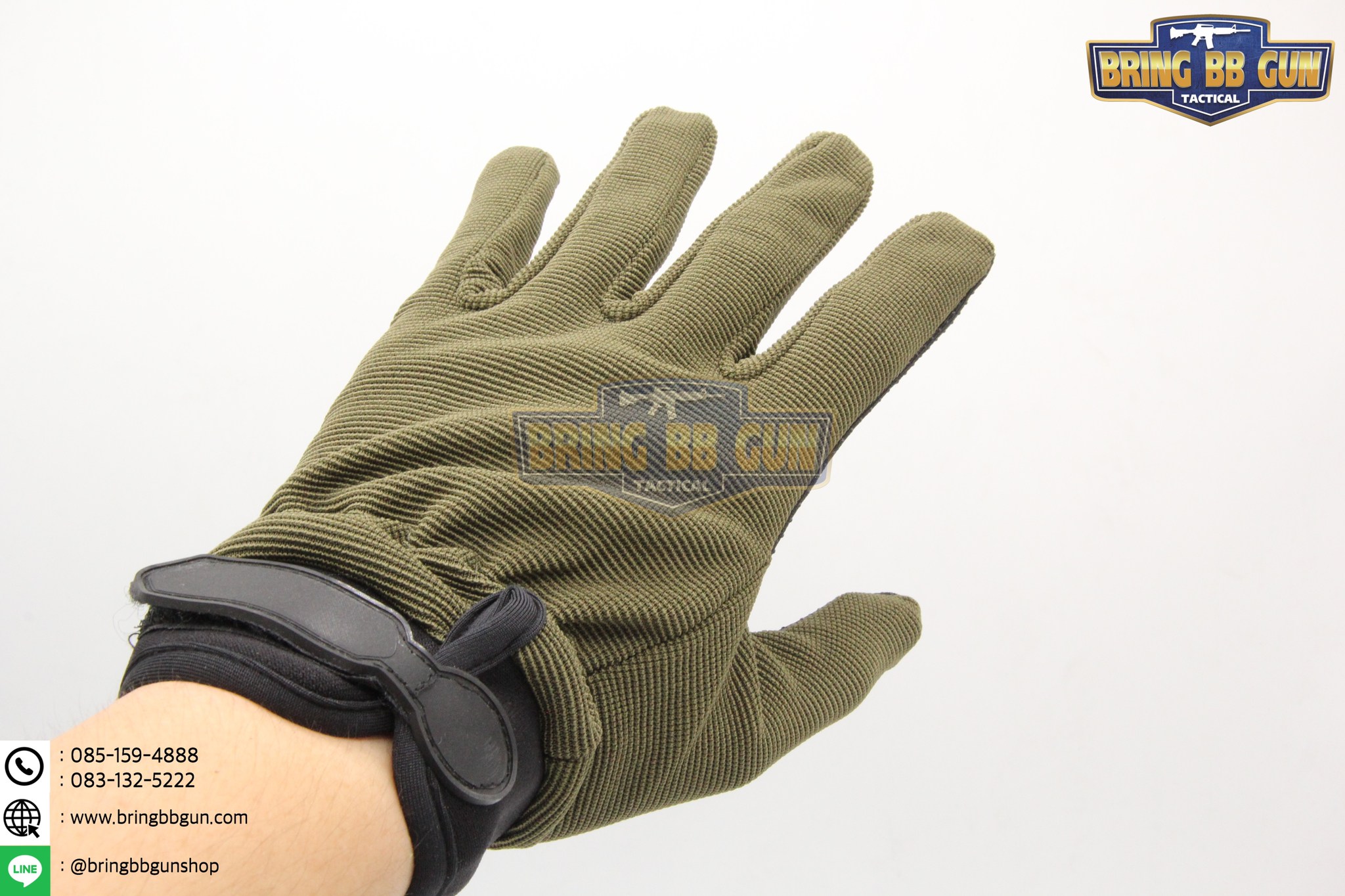 ถุงมือเต็มนิ้ว