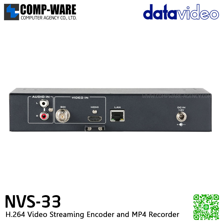 Datavideo NVS-33 H.264 Video Streaming Encoder and MP4 Recorder