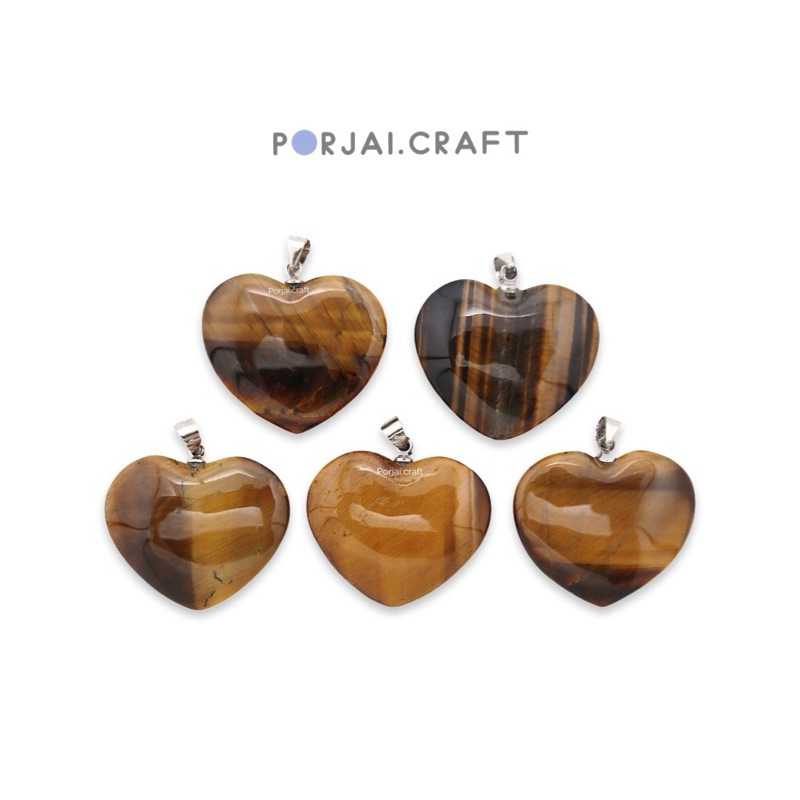 Yellow Tiger Eye Heart Pendant จี้หัวใจไทเกอร์อาย 29mm
