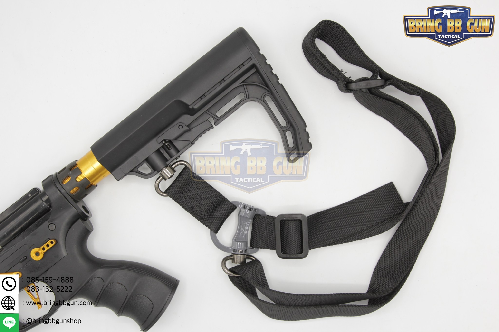 พานท้าย MFT