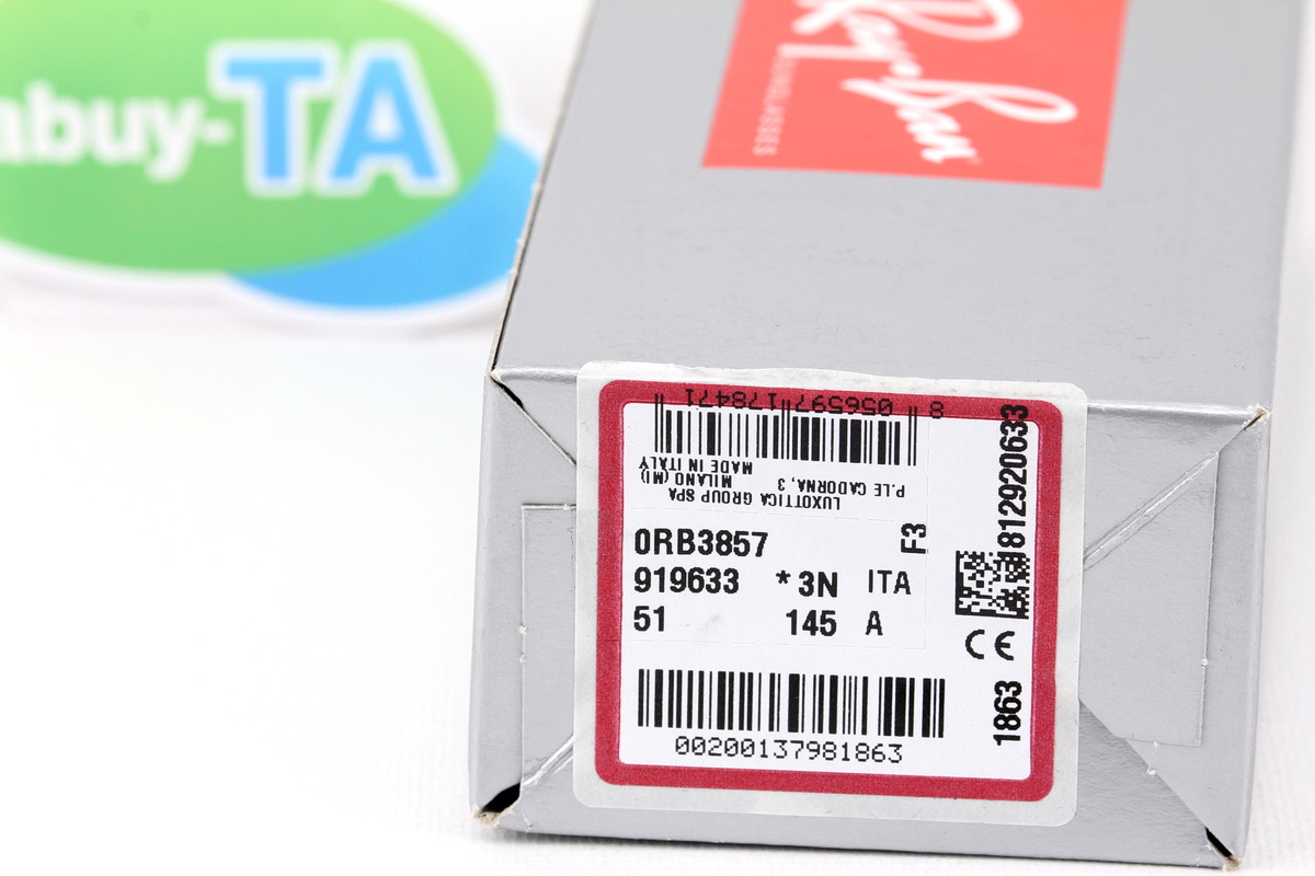 RayBan FRANK RB3857 919633 Legend Gold