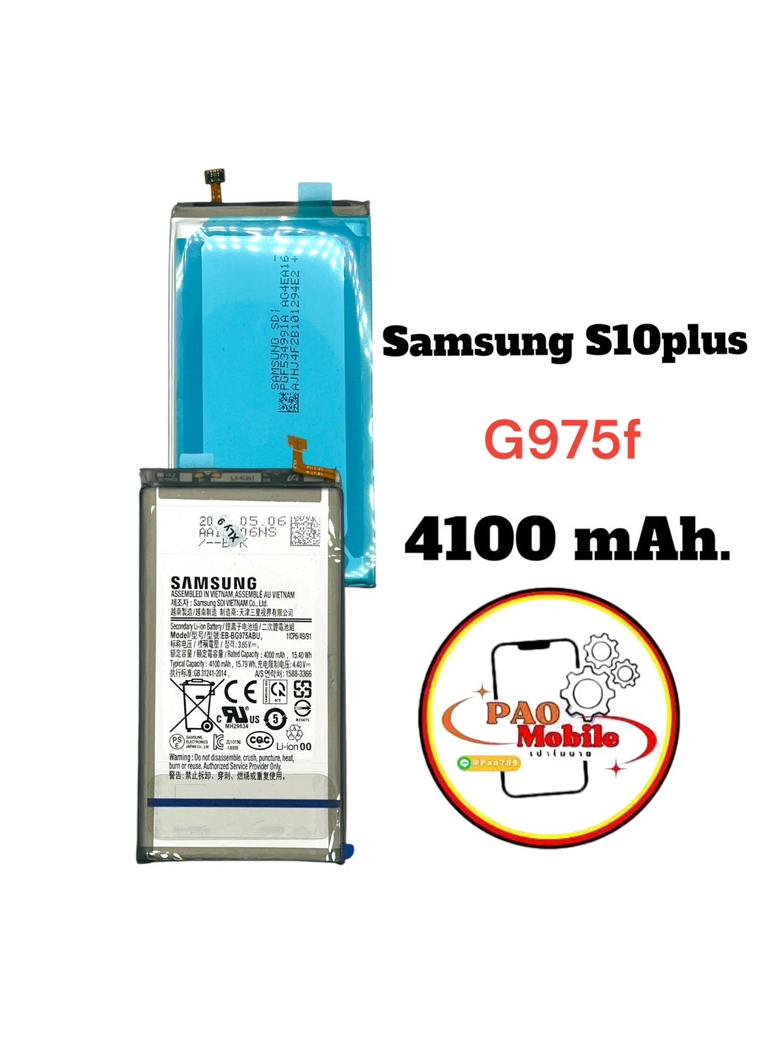 Battery Samsung S10 Plus SKU-02928
