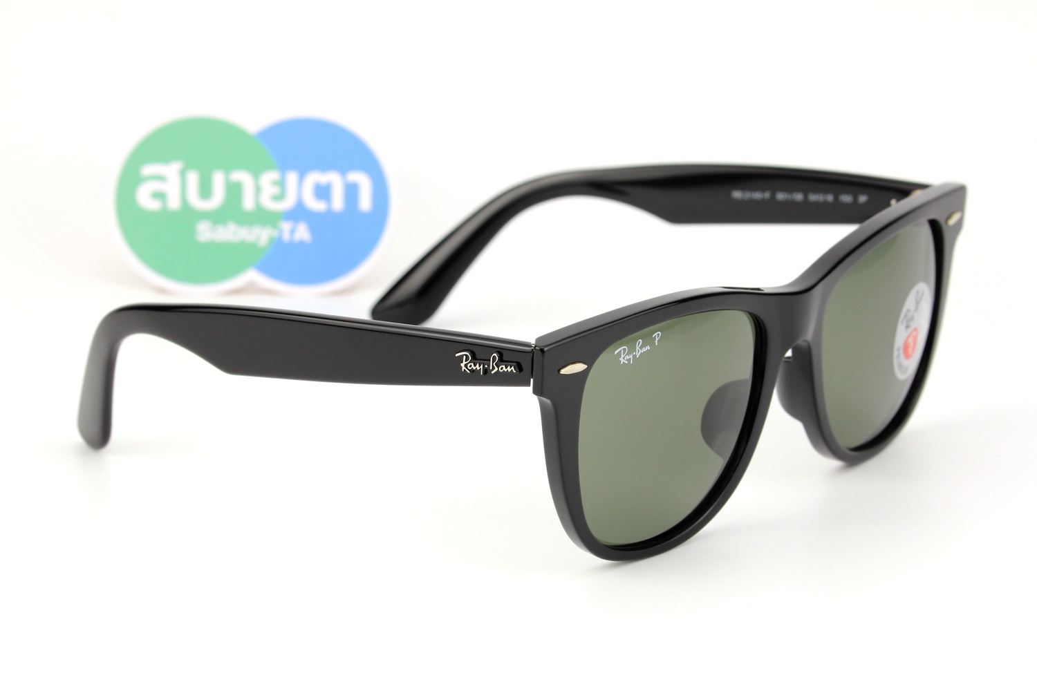 RayBan Wayfarer RB2140F 901/58 Polarized Lens 54 mm.