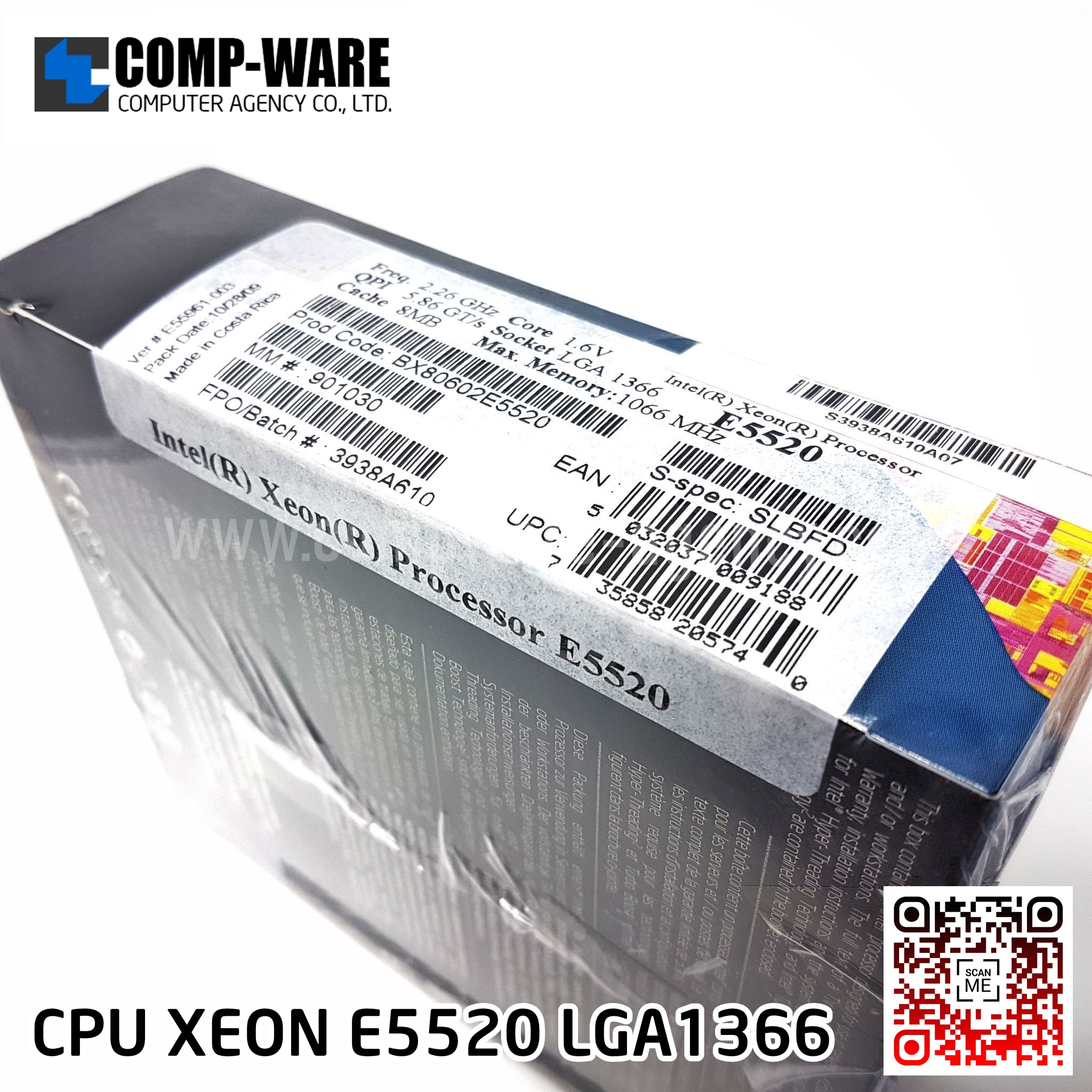 CPU Intel Xeon E5520 , 8M Cache, 2.26 GHz, 4C/8T LGA1366 ประกัน 7 วัน แบบกล่อง Retail