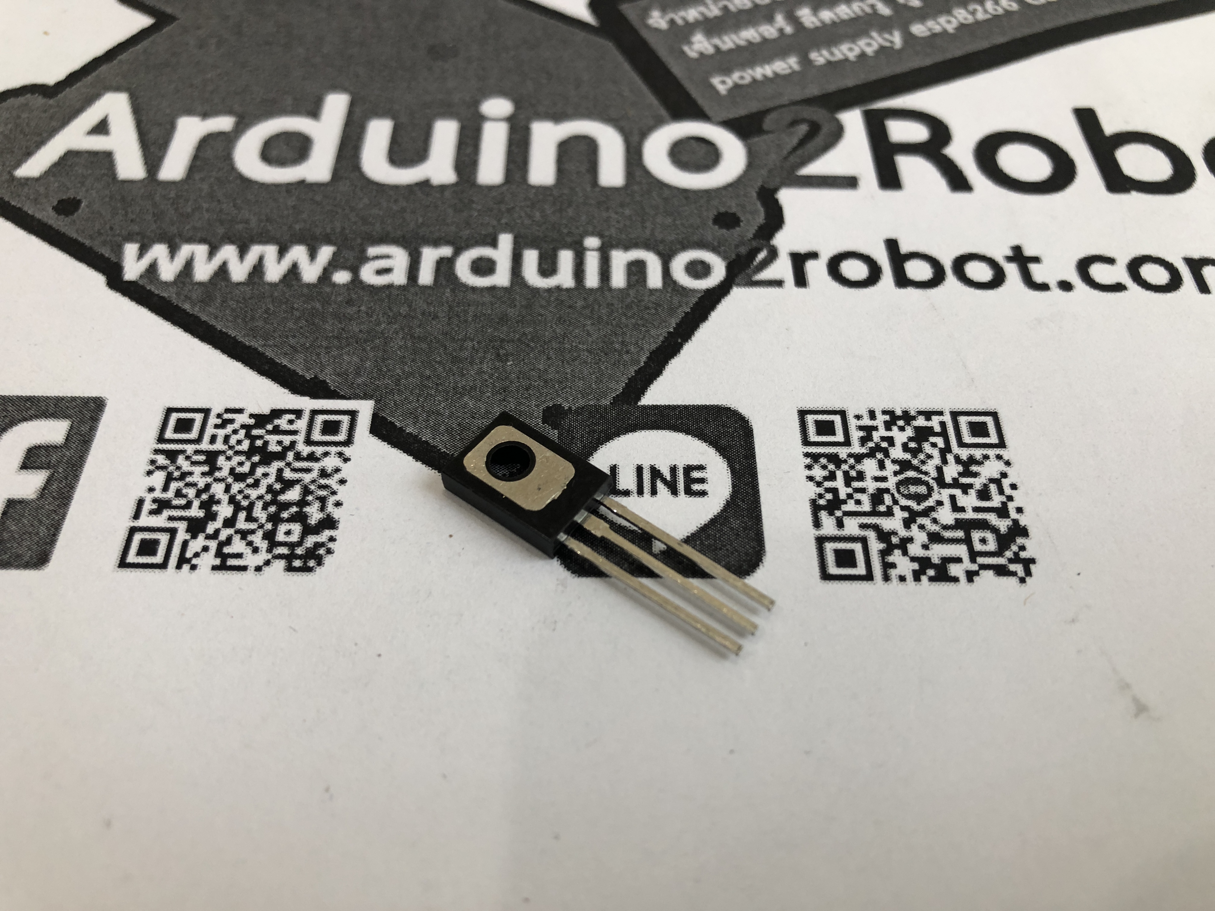 Transistor BD679 (TIP41) TYPE NPN