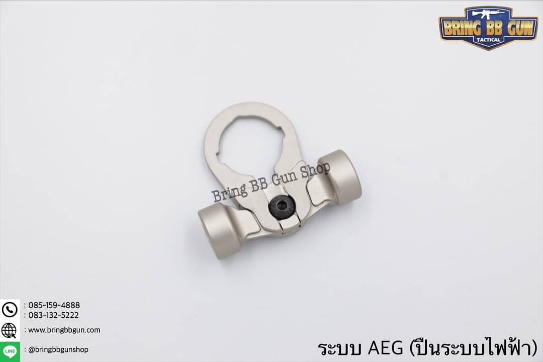 หูช้าง M39 ยี่ห้อ Element สำหรับ GBB และ AEG (Multi-Function Sling Swivel M39)