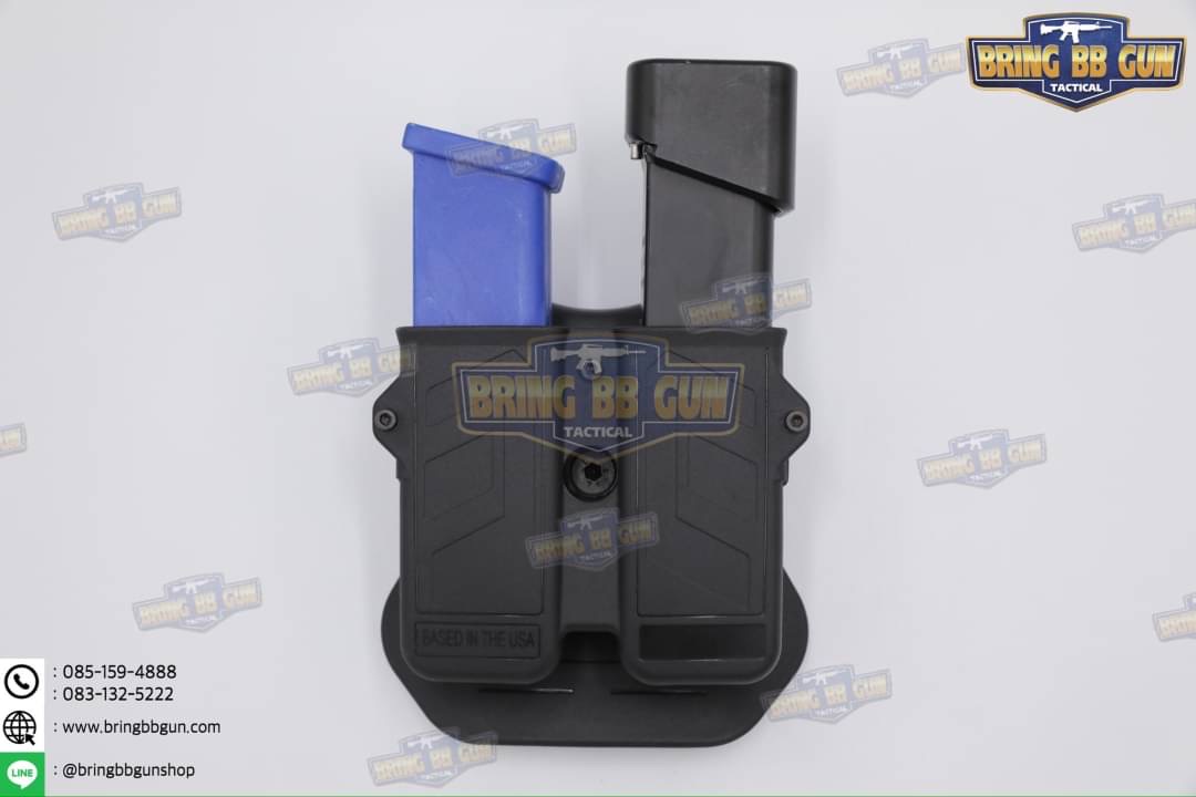 ซองแม็กกาซีนคู่ Universal (ซองแม็กกาซีนคู่) (Universal Double Magazine Pouch)