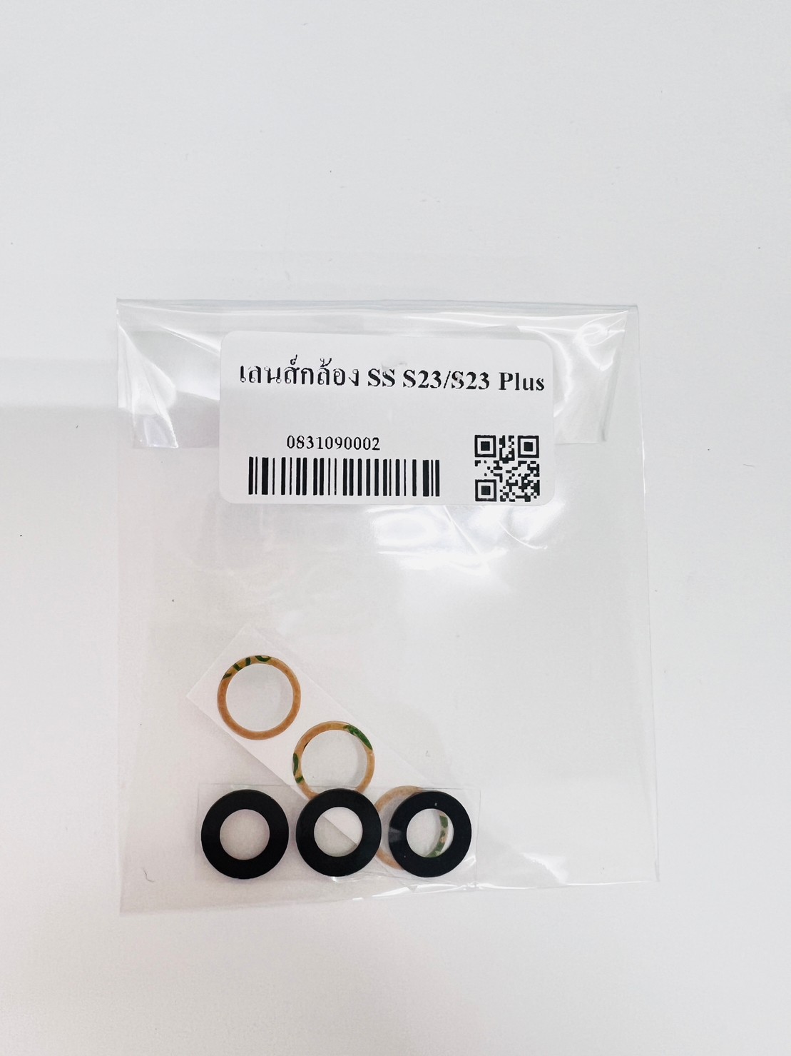 เลนส์กล้อง SS S23/S23 Plus SKU-02594