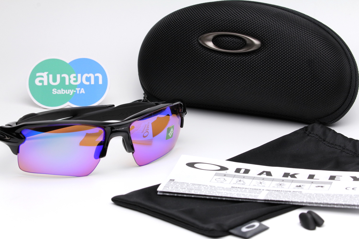 Oakley FLAK 2.0 XL Polished Black/Prizm Golf SKU#OO9188-05