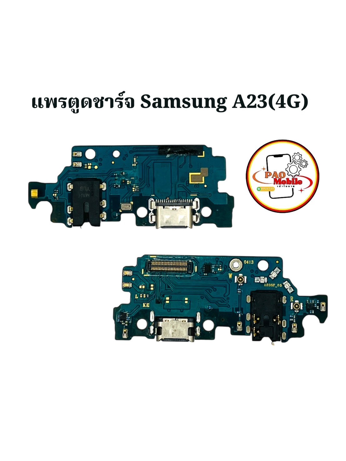 แพรตูดชาร์จ Samsung A23 4G SKU-02294