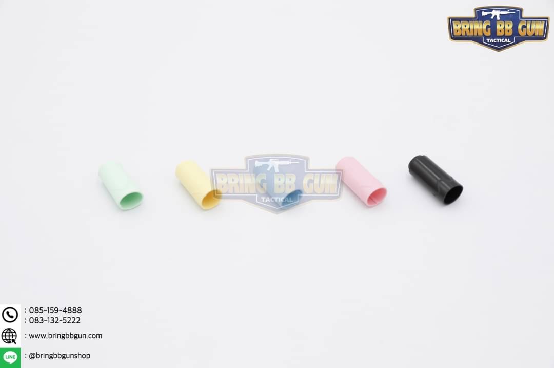 ยางฮอป ยี่ห้อ Maple Leaf รุ่น รุ่น Super Macaron for AEG