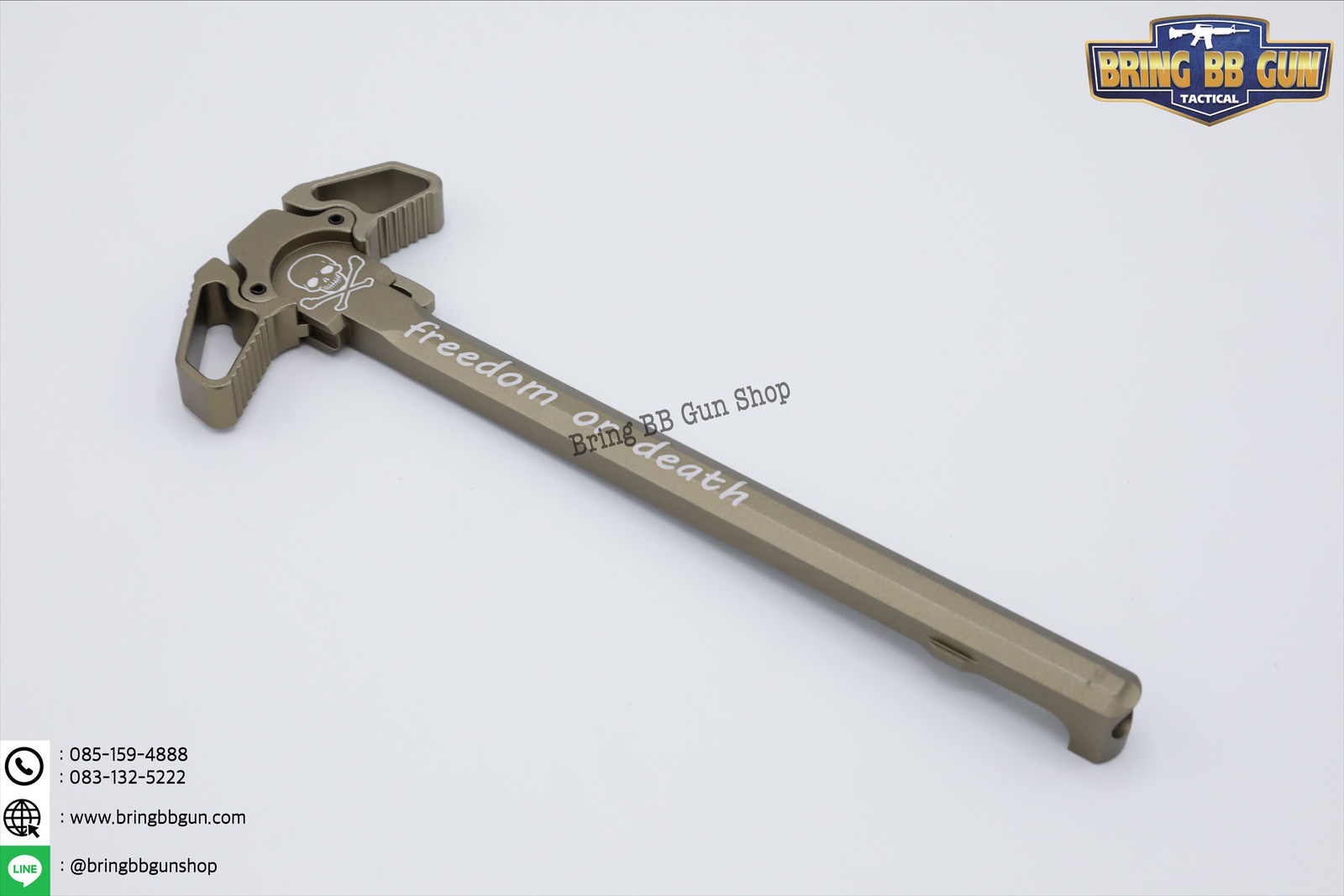 คันรั้งปืน M4 ระบบ แก็ส (GBB) สำหรับปืน : M4,M16,AR9,AR15