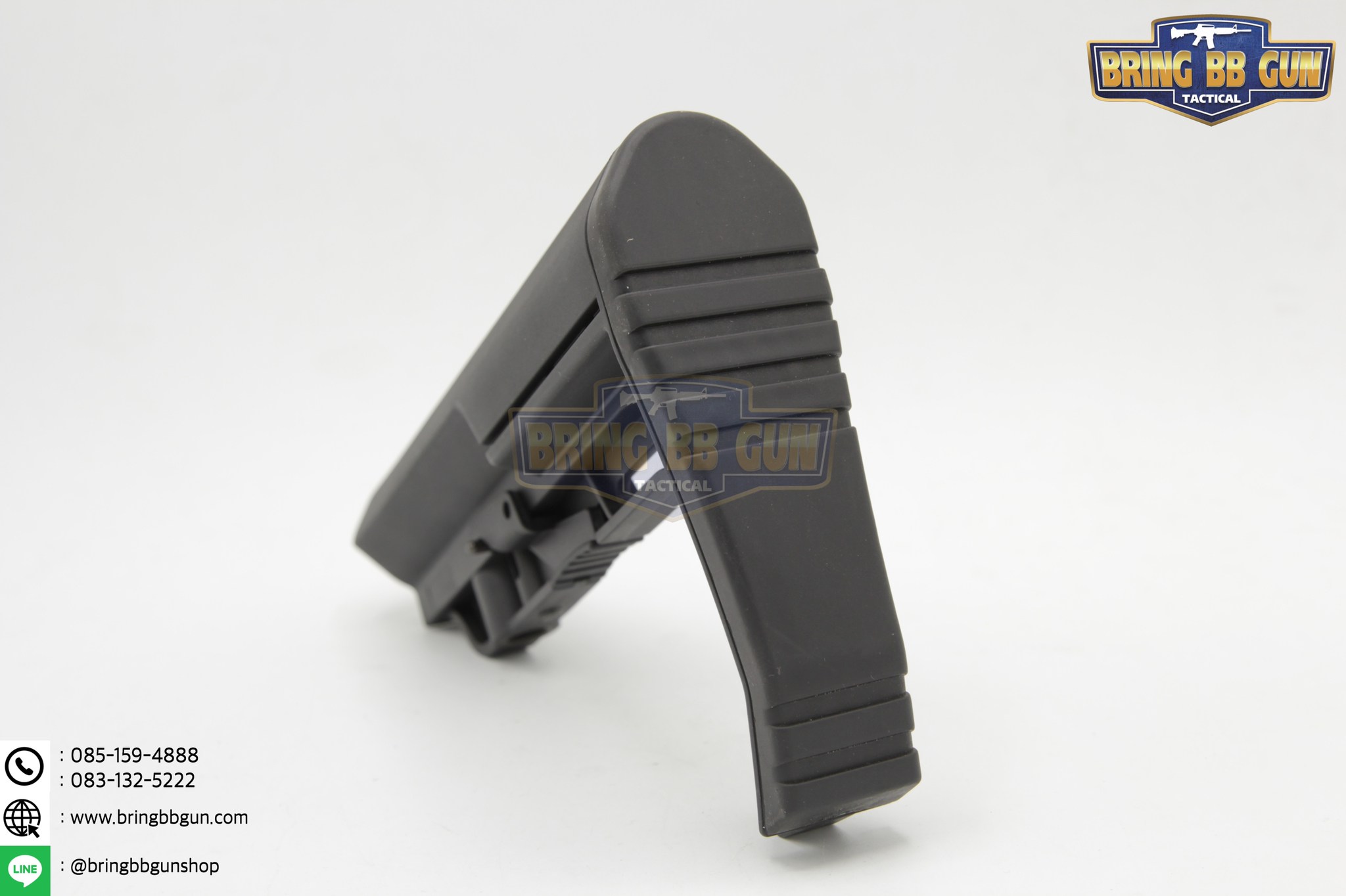 พานท้าย MFT