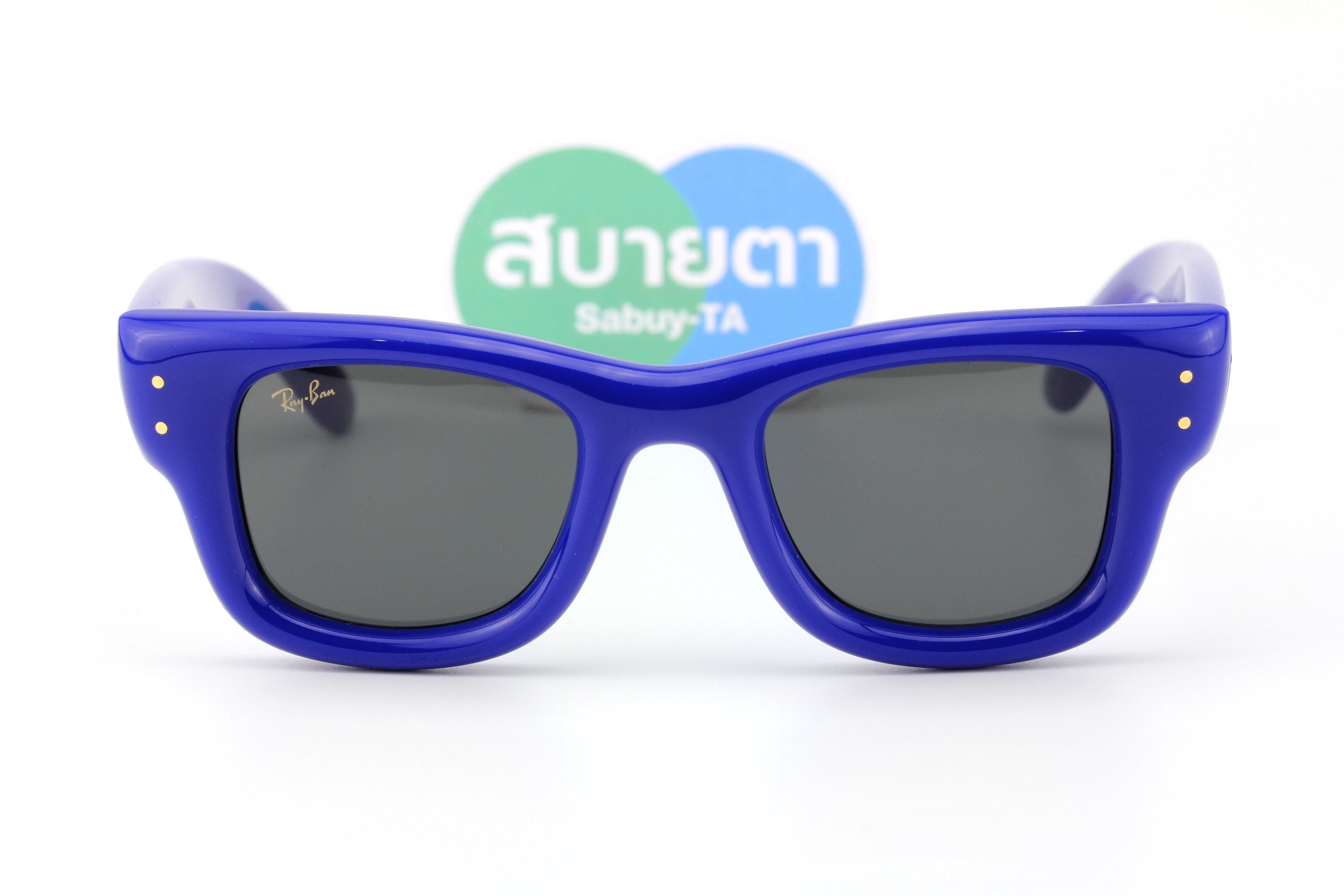RayBan Wayfarer Puffer RB4940 683387 47mm.