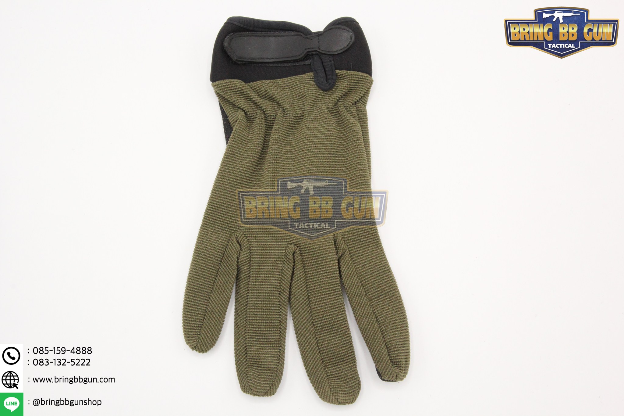 ถุงมือเต็มนิ้ว