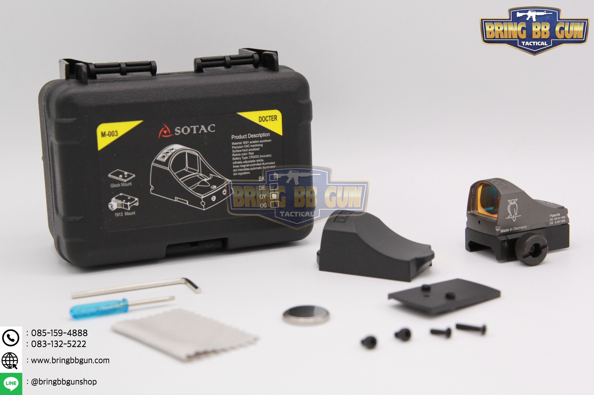 ดอท รุ่น Docter sight C