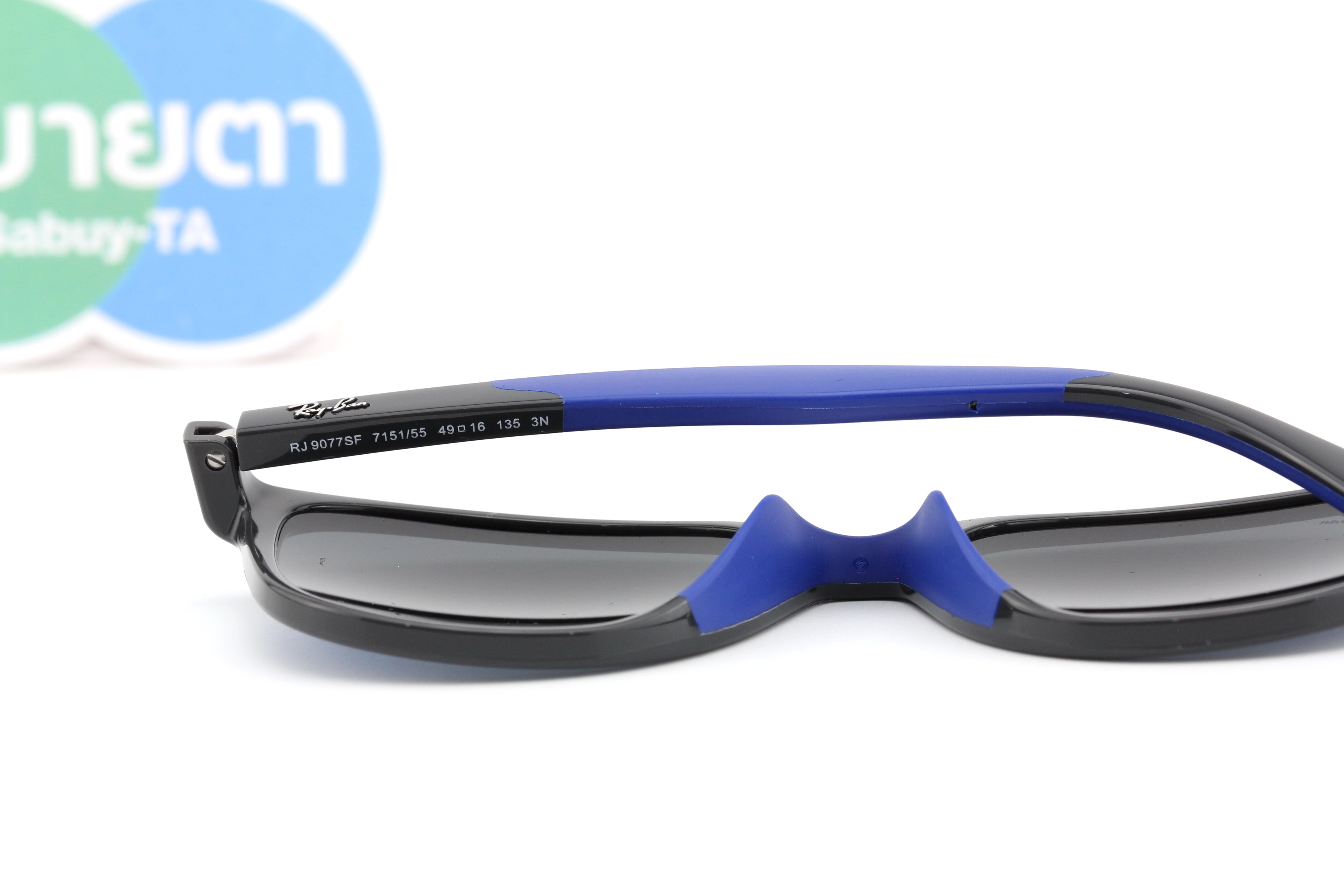 RAYBAN JUNIOR RJ9077SF 715155 49mm.