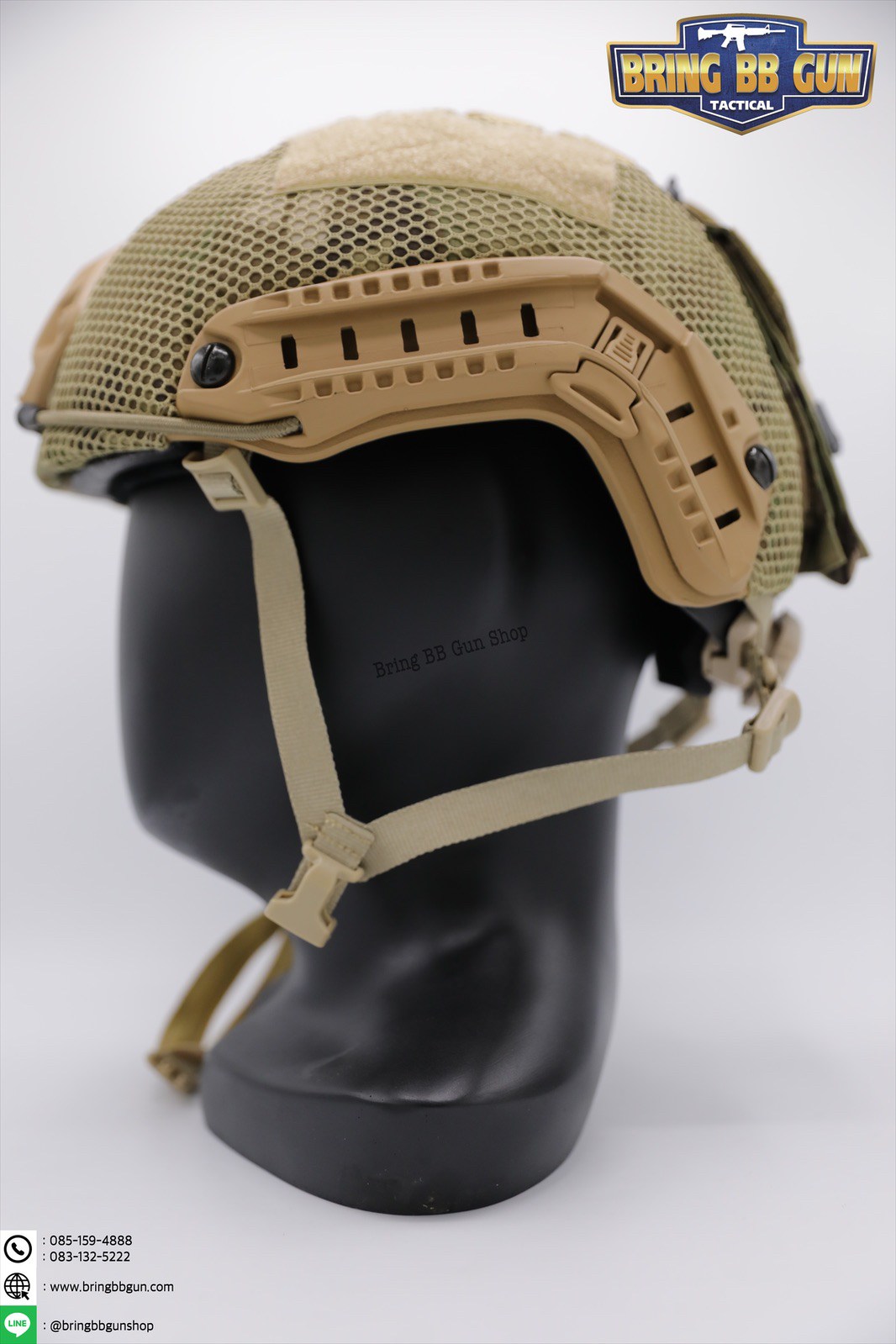 ผ้าคลุมหมวกฟาส Gen3 (ผ้าคลุมหมวกฟาส-ตาข่าย) Mesh Fast Helmet Cover