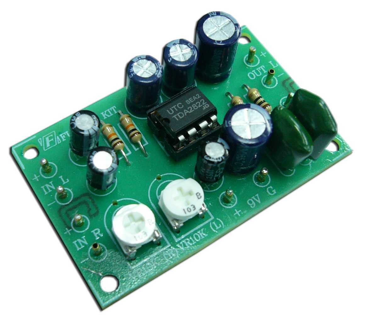 FK673 MINI POWER AMP 1+1W STEREO