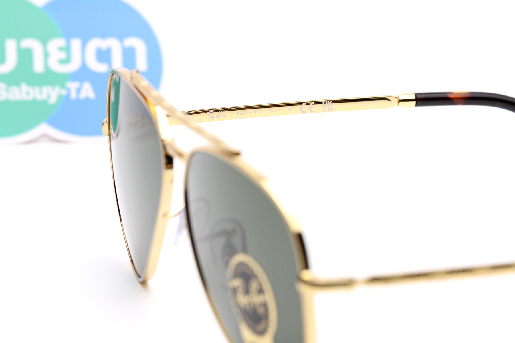 RayBan New Aviator RB3625 919631