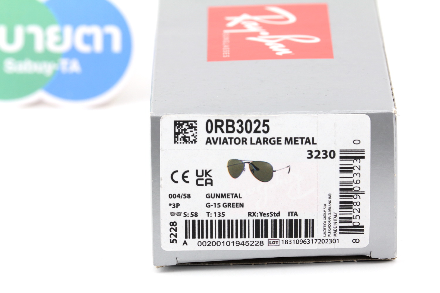 RayBan Aviator RB3025 004/58 Polarized Lens