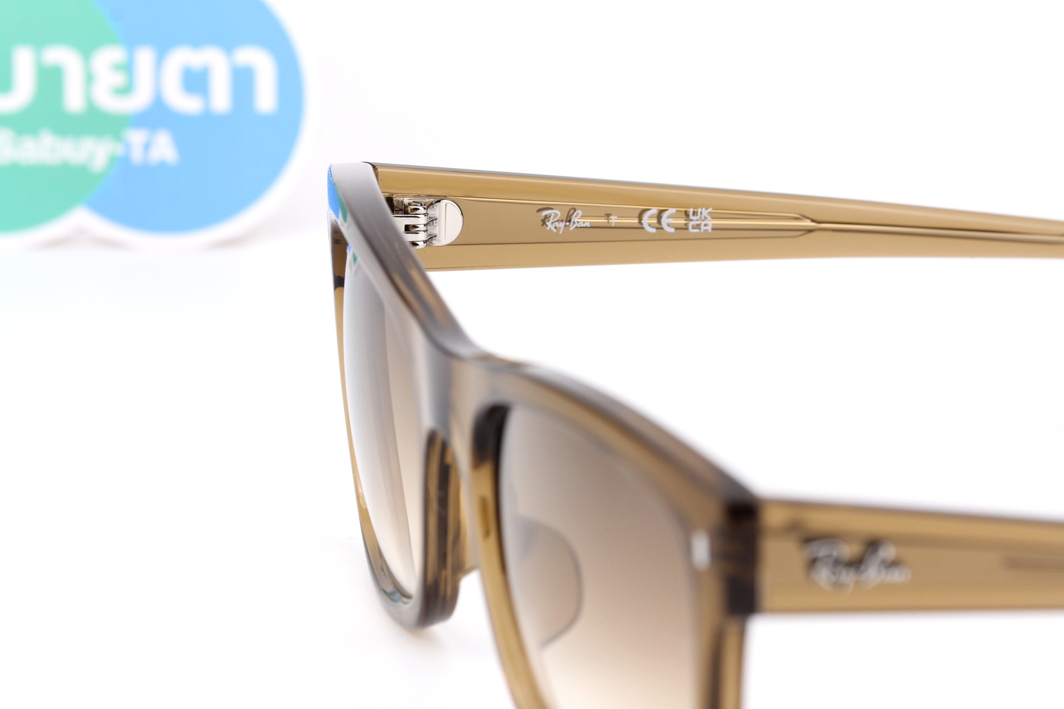 RayBan RB4428F 664051