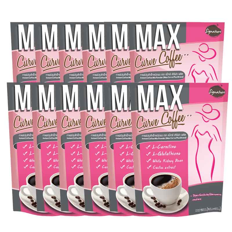 กาแฟลดน้ำหนัก Max curve coffee plus++ แพค 12 ถุง